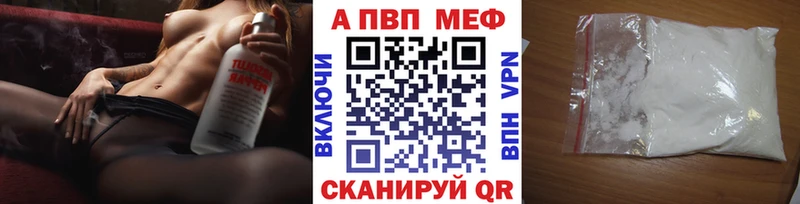 дарнет шоп  omg как войти  Alpha PVP СК  Свирск 