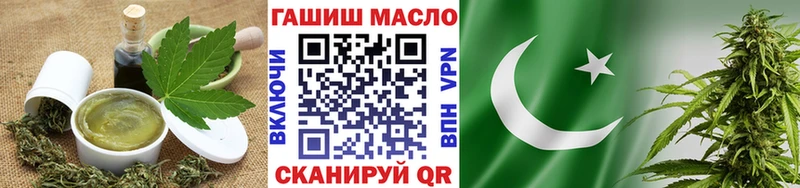 Canna-Cookies конопля omg зеркало Свирск