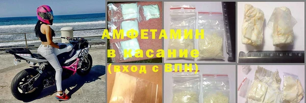 шишки Алексеевка