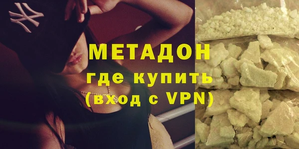 apvp Алексин