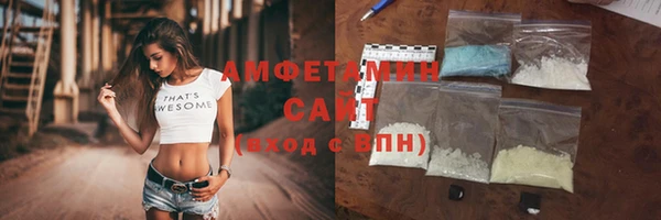 ECSTASY Армянск
