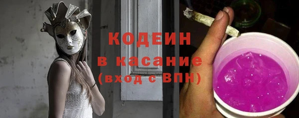 Альфа ПВП Арсеньев