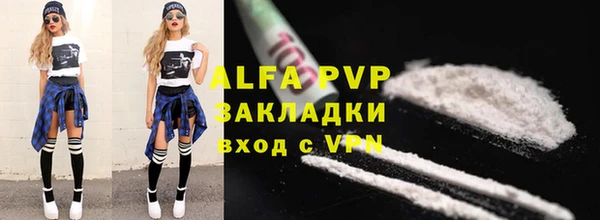 винт Алзамай