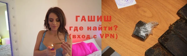 винт Алзамай
