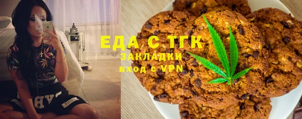 ECSTASY Армянск