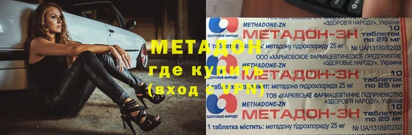 винт Алзамай