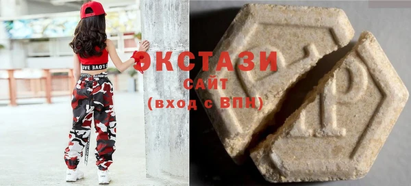шишки Алексеевка