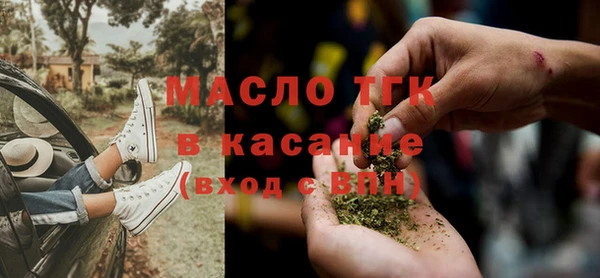 apvp Алексин