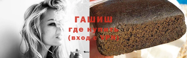винт Алзамай
