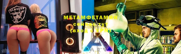 шишки Алексеевка