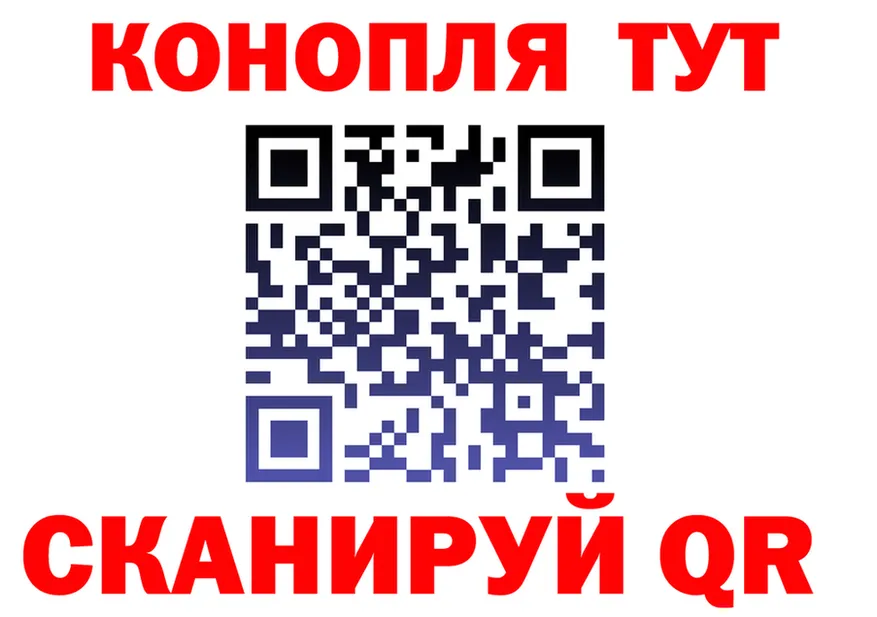 МЯУ-МЯУ VHQ зеркало площадка KRAKEN Свирск
