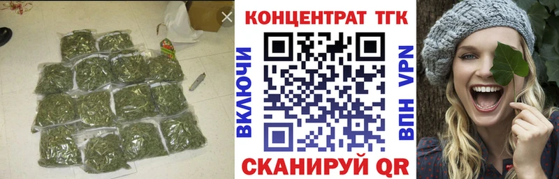 Дистиллят ТГК THC oil  Свирск 