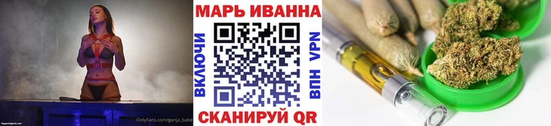 МАРИХУАНА LSD WEED  Свирск 